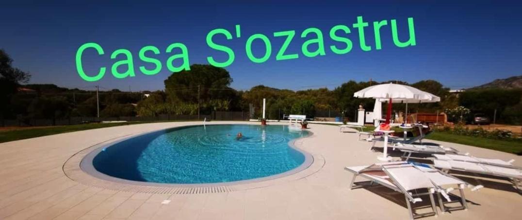 Azienda Multifunzionale S'Ozastro マリネッラ エクステリア 写真